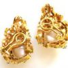 GIlbert Albert South Sea Pearl Ear Clips c1965 - Image 2