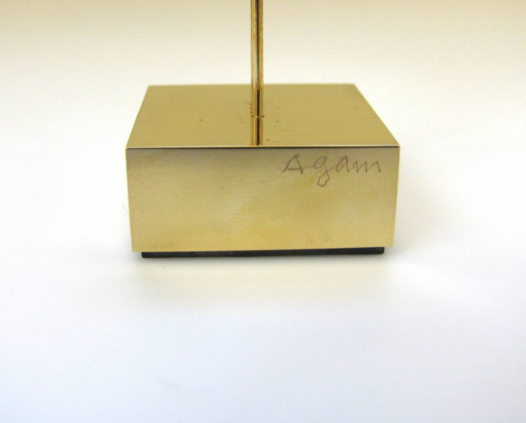 Yaakov Agam Gold Kinetic Star of David Sculpture - Image 7