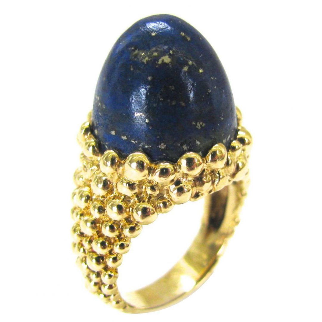 Kutchinsky Lapis Lazuli Dome Ring 1970