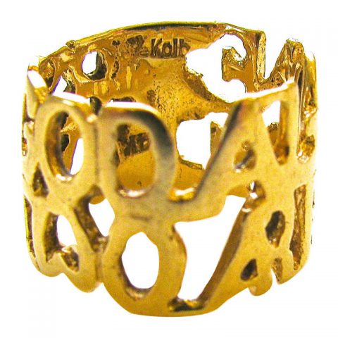 Eric De Kolb Sentimental Gold Band