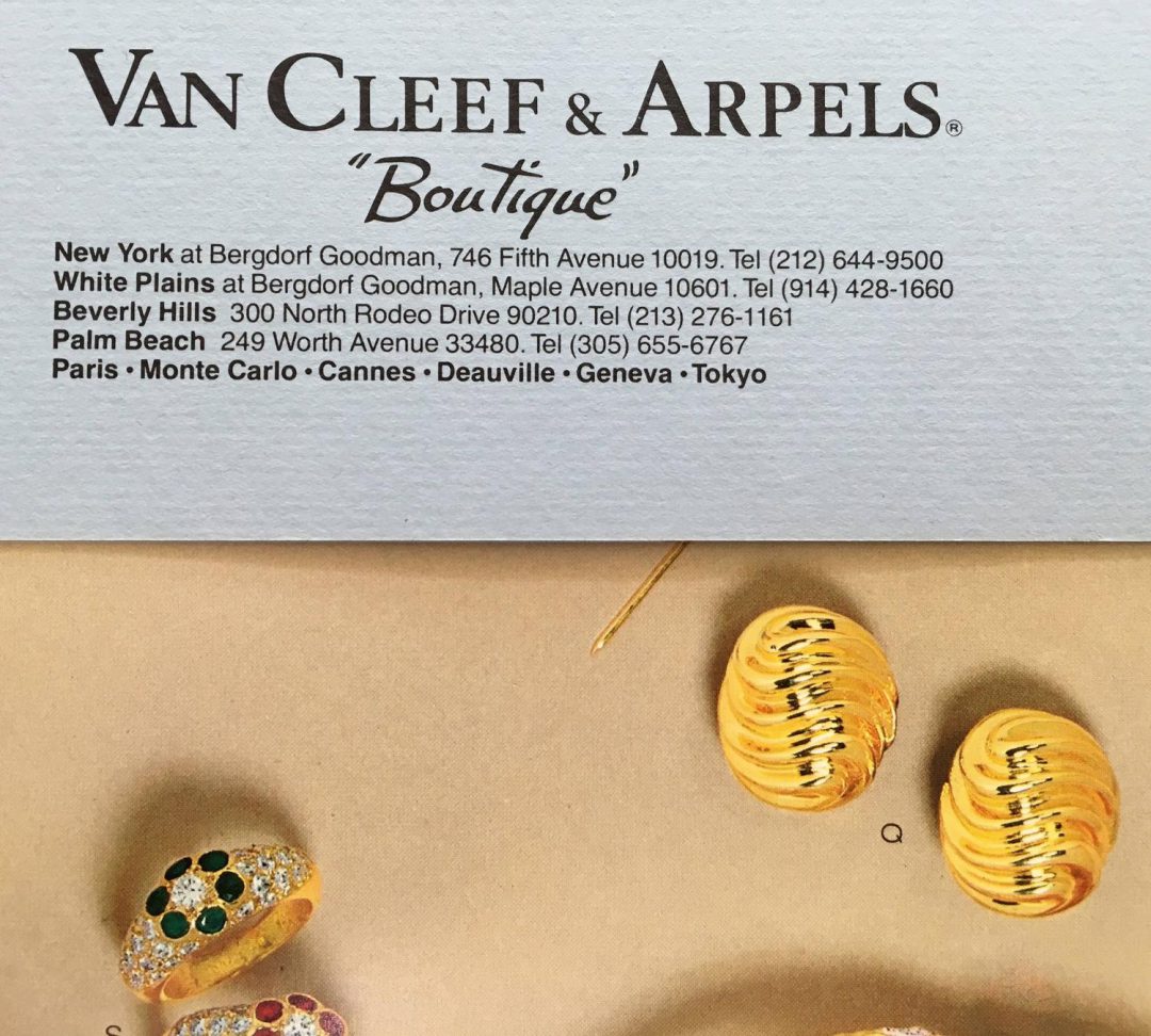 1978 Van Cleef & Arpels Gold Earclips - Image 6