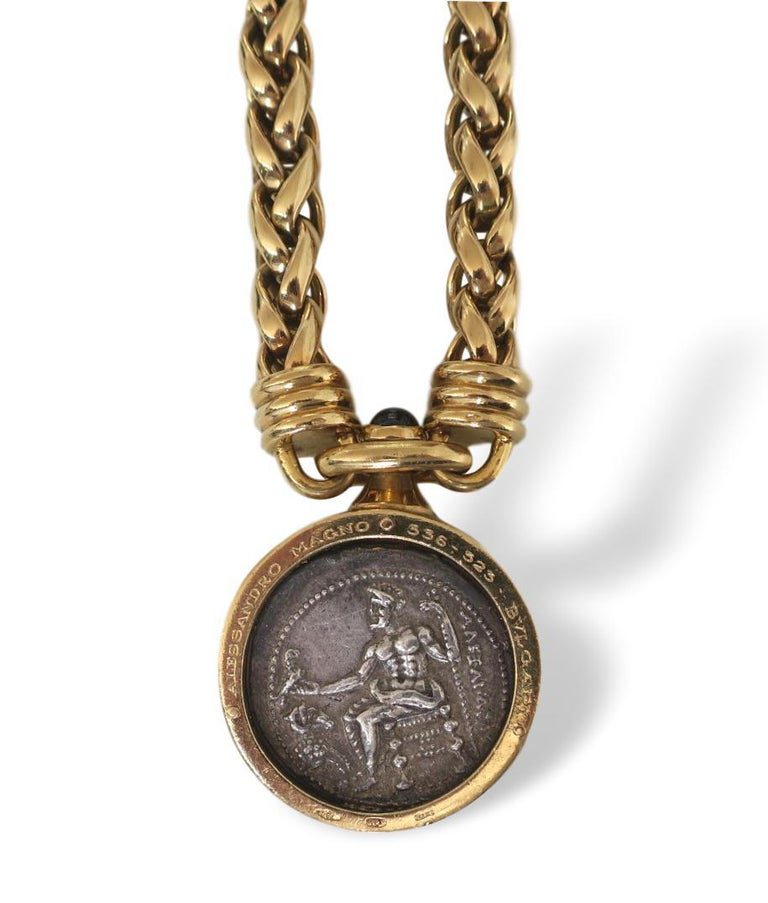 Bulgari | Gold, Ancient Coin, Ruby and Diamond 'Monete' Necklace 寶格麗  黃金鑲古代錢幣、紅寶石及鑽石「Monete」項鏈 | Magnificent Jewels | 2021 | Sotheby's
